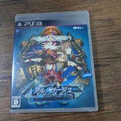 【PS3】アルノサージュ〜生まれいずる星へ祈る詩〜