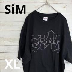 2025年最新】sim tシャツ xlの人気アイテム - メルカリ