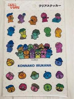 こんなこいるかな刺繍パッチ 40枚セット キャラクター 楽天市場】刺繍缶バッジ たまごっち×サンリオキャラクターズ