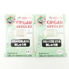 家庭用ミシン針　刺しゅう用　HA×1EB　#14　14番