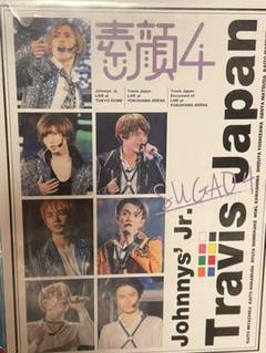2025年最新】素顔4 travisjapan 正規品の人気アイテム - メルカリ