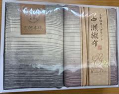 新品 中瀬織布　三重織ガーゼケット140×180 ２枚