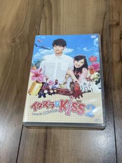 日本ドラマ  DVD  レンタル品  イタズラなKiss 1、2  全20巻 ドラマ「イタズラなKiss2」のDVD&Blu-rayが”Amazonランキング