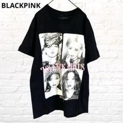 9818 BLACKPINK LOVESICK GIRLS Tシャツ 黒 M