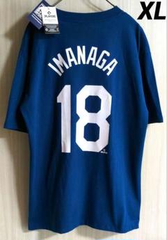 横浜DeNAベイスターズ #21 今永昇太ノーヒットノーランレプリカユニ L新品 Amazon.co.jp: 今永 昇太 横浜DeNAベイスターズ 記念背番号 21