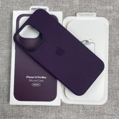 2025年最新】iPhone 16 Pro max ケース 純正の人気アイテム