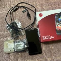 Motorola RAZR M android スマホ　ソフトバンク