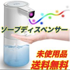 出口ゼロ セットの中古 未使用品を探そう メルカリ