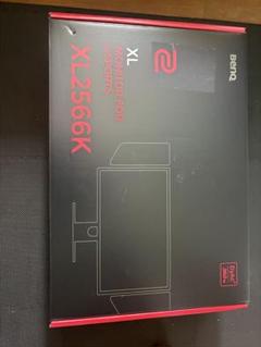 BenQ ZOWIE XL2566K 360hz 24.5型 ゲーミングモニター