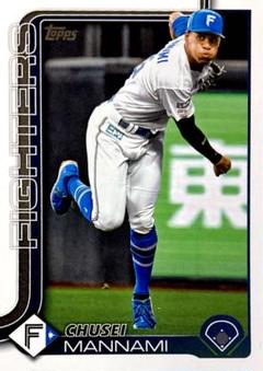 2025年最新】万波 toppsの人気アイテム - メルカリ