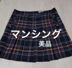 新品タグ付 Munsingwear ネイビー ゴルフスカート 13号 2025年最新】マンシング レディース 13号の人気アイテム - メルカリ