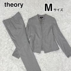 theory 黒ノーカラーパンツスーツ Theory セオリー パンツスーツ