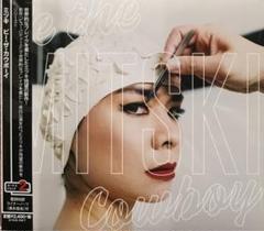 ビー・ザ・カウボーイ ミツキ Be the Cowboy Mitski CD廃盤 Mitski = ミツキ – Be The Cowboy = ビー・ザ・カウボーイ – CD