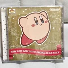 【非売品】クラブニンテンドー 星のカービィ サントラ NINTENDO 任天堂 非売品】クラブニンテンドー 星のカービィ オリジナル サウンド