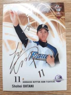 2023年最新】大谷翔平 ルーキーカード サインの人気アイテム - メルカリ