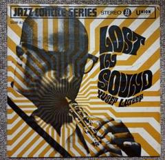 Yusef Lateef ユセフ・ラティーフ ロスト・イン・サウンド 7inch