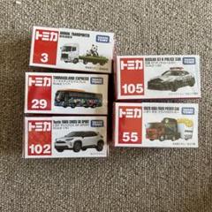 トミカ ミニカーセット 5種 - メルカリ