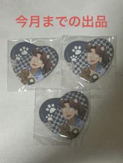 忍たま乱太郎 ナンジャ ハート缶バッジ 利吉