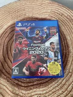 PS4 EFOOTBALLウイニングイレブン2020