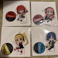新品未使用 ぼっち・ざ・ろっく！JOYSOUND アクリルスタンド　セット Amazon.co.jp: ぼっちざろっく！ JOYSOUND ジョイサウンド