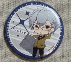 2025年最新】アイドルマスター SideM 缶バッジ 硲道夫の人気