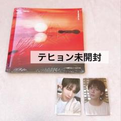 《TXT》テヒョン　afterglow ラキドロ　トレカ　トゥバ　weverse