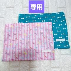 サボテン様　専用ページです