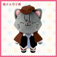 2025年最新】文豪ストレイドッグス withCATアイマスク付き