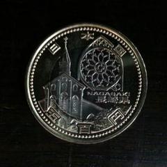 地方自治記念 記念硬貨 10枚②③④ 日本 2013年 地方自治法施行60周年記念貨幣 第30回 「静岡県