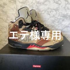 シュプリームジョーダンカモフラージュ 94 シュプリームジョーダンカモフラージュ 94 - メルカリ