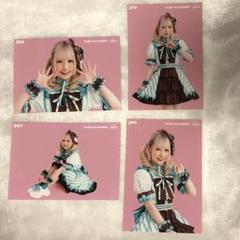 Appare! 永堀ゆめ 生写真