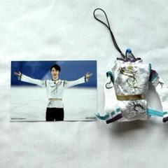 羽生結弦 SEIMEI 衣装チャーム 羽生結弦“SEIMEI”の衣装を特製チャームで再現！！ | エンスカイ
