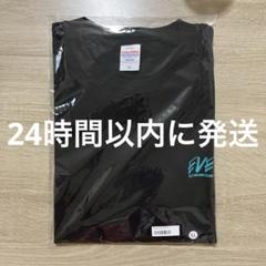 超特急RiBアロハ Tシャツ m42601313661_1.jpg?1749050751