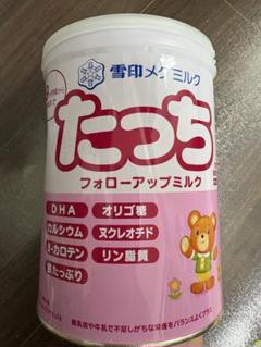新品5缶セット＊雪印フォローアップミルク フォローアップミルク（雪印メグミルク）のおすすめ人気商品一覧