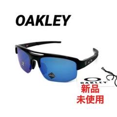 オークリー(OAKLEY) サングラス プリズムゴルフ マーセナリー