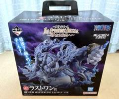 ワンピース 2億V雷神 エネル 一番くじ ラストワン賞 新品・未開封