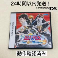 【限定セール】BLEACH The 3rd Phantom (ニンテンドーDS)