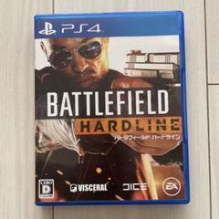 PS4 バトルフィールド ハードライン