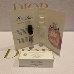 ❤︎Dior❤︎ブルーミングブーケ1ml♡サクラ2ml 香水