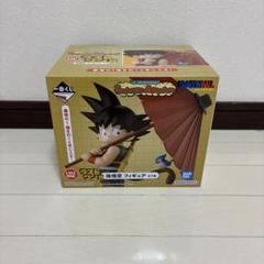 一番くじ ドラゴンボール ラストワン 孫悟空 フィギュア 少年期 幼少期 セット 一番くじ ドラゴンボール ASSEMBLE COLLECTION ～孫悟空少年期編