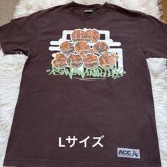 ACC tomi-e メンズ　Tシャツ　Lサイズ