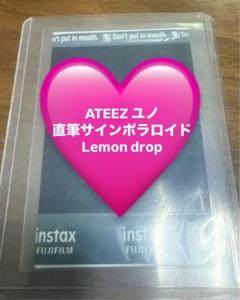 ATEEZ ホンジュン　サイン入り　ポラロイド ATEEZ ホンジュン Hongjoong ポラロイド サイン トレカ ポラ ⑤