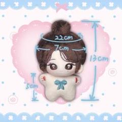 2025年最新】ive ぬいぐるみ マスターの人気アイテム - メルカリ