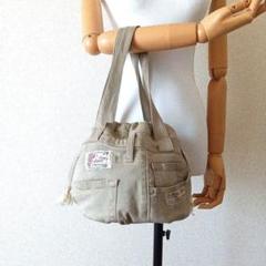 ■コロンとかわいい　ベージュデニム　巾着バック　リメイク　ハンドメイド　丸底