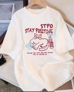 女性用ブラック100%コットンルーズフィットTシャツ「Stay Positive