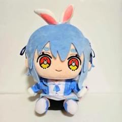 ホロライブフレンズ ホロフレ 兎田ぺこら ぬいぐるみ ぺこら ぺこ〜ら 兎田ぺこら | hololive friends | ホロライブプロダクション