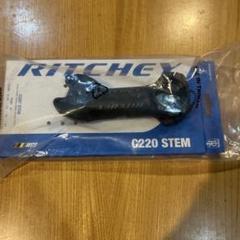 2025年最新】ritchey c220の人気アイテム - メルカリ