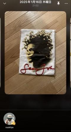 SEAN JOHN プリントTシャツ 白のサムネイル