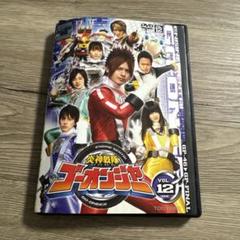 炎神戦隊ゴーオンジャー vol.12 レンタル落ちDVD ※ケース交換
