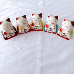 【5体】可愛い招き猫 縁起物 厄除け 風水 財運 開運 招福 商売繁盛